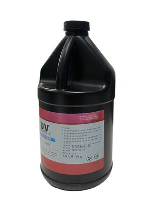 Adesivo UV de alta velocidade para caixas dobráveis ​​PET, embalagens transparentes e colagem de caixas plásticas