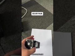 Lâmpadas de alta potência UVL AC220V