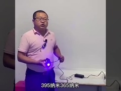 Mini 365nm UV Lâmpada de Luz, Tocha UV Portátil OEM ODM