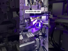 Lâmpada UV LED de marca CG para máquina de impressão Certificado RoHS 365nm