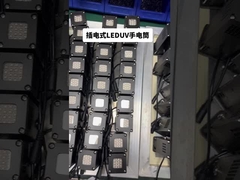 Lâmpada LED UV de 395 nm preta Ar de arrefecimento Sem descarga de COV OEM