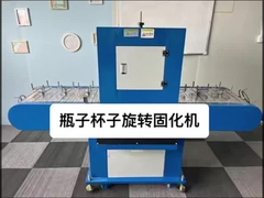 Sistemas de transportadores de curagem de UV ultravioleta LED 365nm 20000 horas